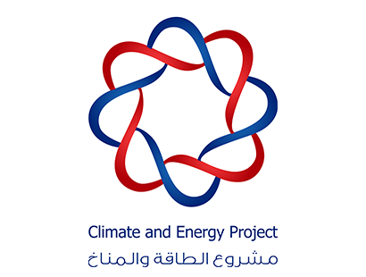 مشروع المناخ والطاقة