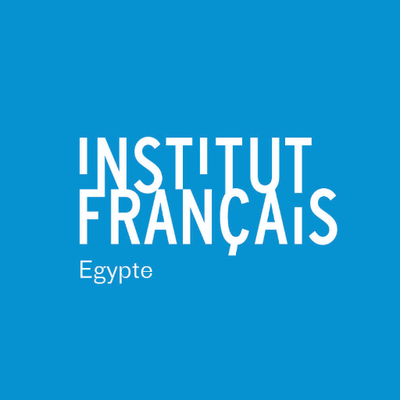 المعهد الفرنسي - مصر